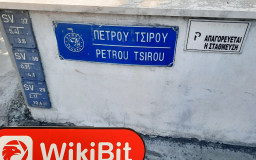 เยี่ยมชม FXORO ในไซปรัส - พบสำนักงาน