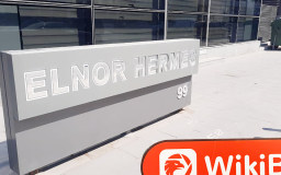 เยี่ยมชม GOMARKETS ในไซปรัส - พบสำนักงาน