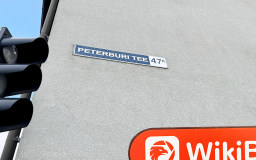 เยี่ยมชม CoinsPaid ในเอสโตเนีย - ไม่พบสำนักงาน