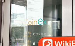 เยี่ยมชม CoinEx ในเอสโตเนีย - ไม่พบสำนักงาน