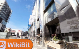 เยี่ยมชม CoinEx ในเอสโตเนีย - ไม่พบสำนักงาน