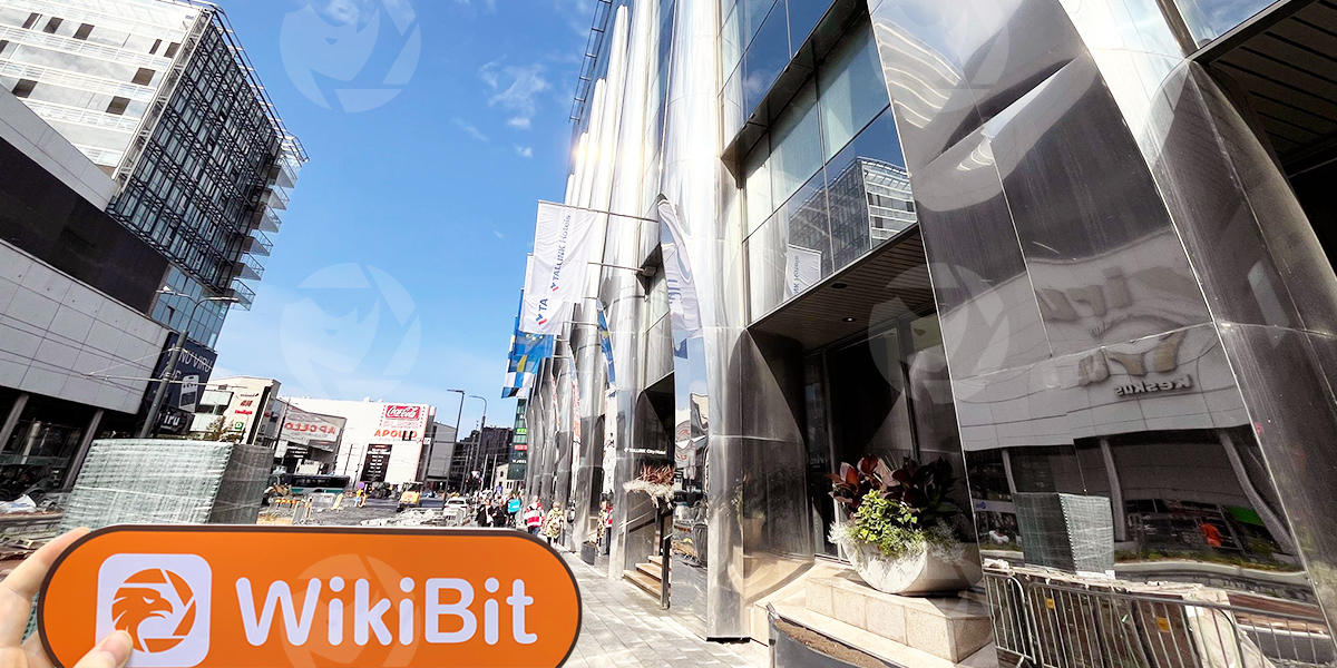 เยี่ยมชม CoinEx ในเอสโตเนีย - ไม่พบสำนักงาน