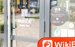 เยี่ยมชม GBX ในเอสโตเนีย - ไม่พบสำนักงาน