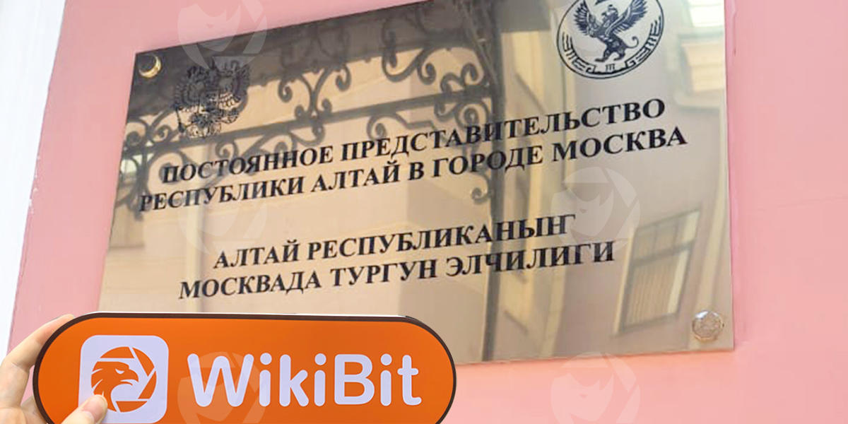 A Visit to Dukascopy in Russia - No Office Found