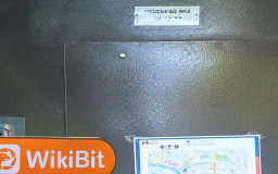 A Visit to Dukascopy in Russia - No Office Found
