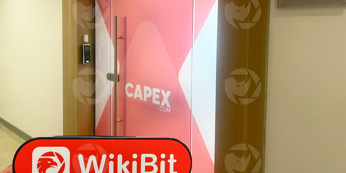 Посещение Capex.com в ОАЭ - найден офис