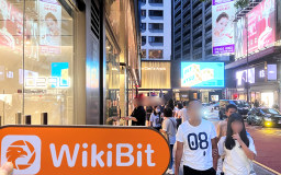 A Visit to DUKASCOPY in Hong Kong - No Office Found