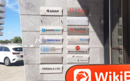 เยี่ยมชม EUROPEFX ในไซปรัส - ไม่พบสำนักงาน