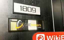 阿联酋实地探访加密货币交易所GBE Broker  存在真实展业场所