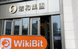訪問香港的OKX - 未找到辦公室
