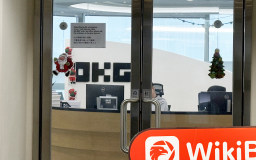 訪問香港的OKX - 未找到辦公室
