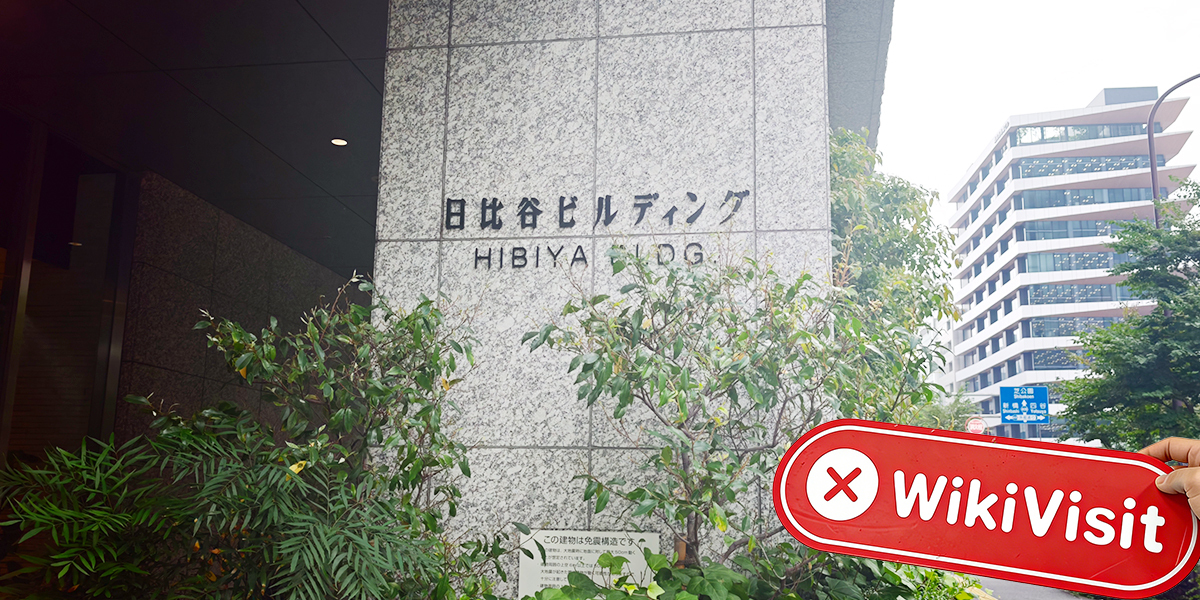 A Visit to Bit trade in Tokyo - No Office Found