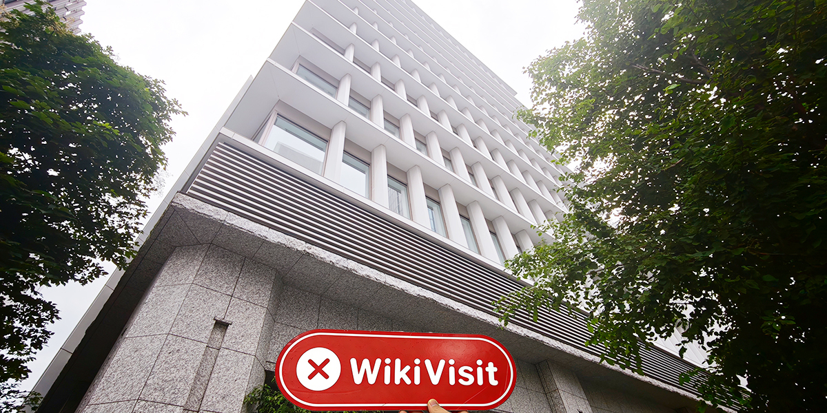 A Visit to Bit trade in Tokyo - No Office Found