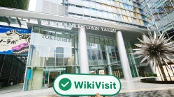 日本实地探访外汇交易商Gate 存在真实展业场所