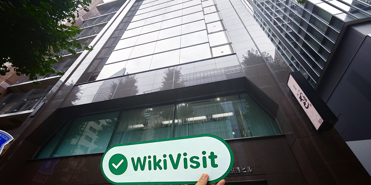 การเยี่ยมชม OKCOIN JAPAN ในโตเกียว - พบสำนักงาน