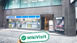 日本实地探访外汇交易商OKCOIN JAPAN 存在真实展业场所