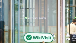 日本实地探访外汇交易商bitFlyer 存在真实展业场所