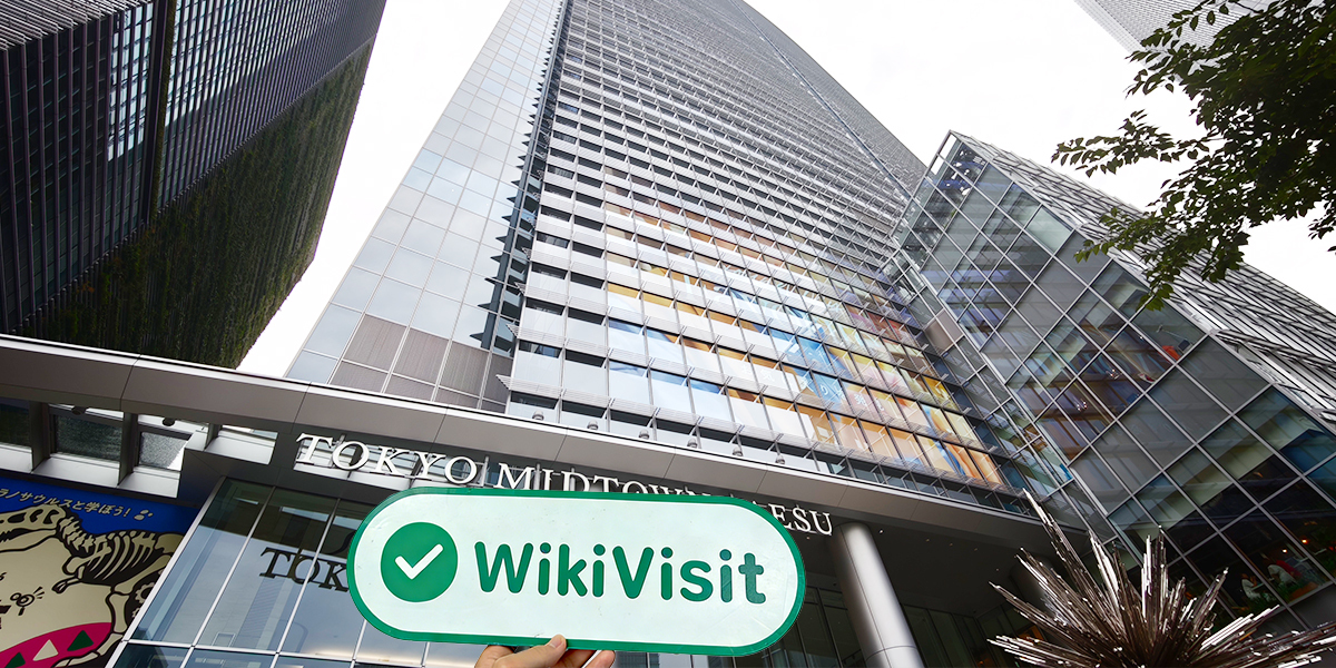 Uma visita à bitbank em Tóquio - Escritório encontrado