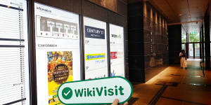 WikiBit site visit