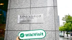 日本实地探访外汇交易商Coinbase 不存在真实展业场所