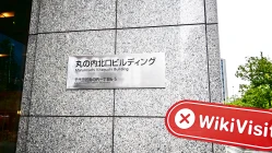 A Visit to Coinbase in Tokyo - No Office Found