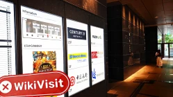 A Visit to Coinbase in Tokyo - No Office Found